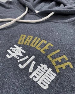 Bruce Lee Boast Quote Navy Hoody 18 Bruce Lee Boast Quote Navy Hoody