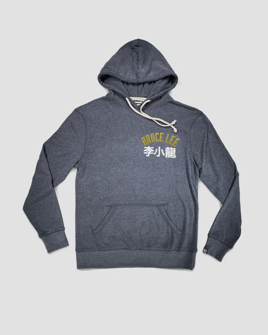 Bruce Lee Boast Quote Navy Hoody 12 Bruce Lee Boast Quote Navy Hoody