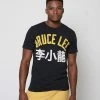 SPORT AND ICON Bruce Lee Boast Quote Tee