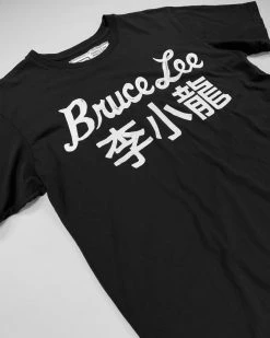 Bruce Lee Dragon Black Tee SPORT AND ICON 22 Bruce Lee Dragon Black Tee SPORT AND ICON