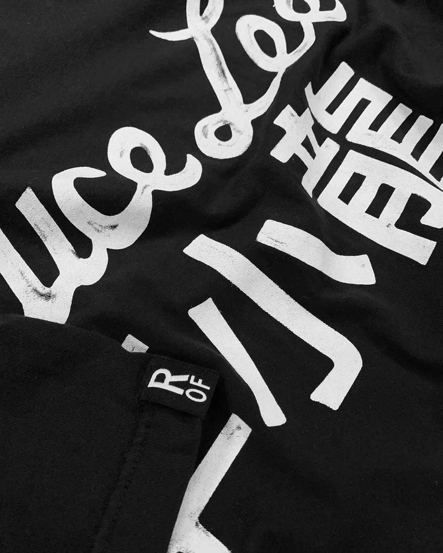 Bruce Lee Dragon Black Tee SPORT AND ICON 5 Bruce Lee Dragon Black Tee SPORT AND ICON