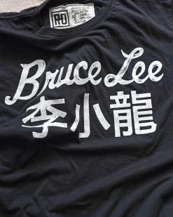 Bruce Lee Dragon Black Tee SPORT AND ICON 18 Bruce Lee Dragon Black Tee SPORT AND ICON