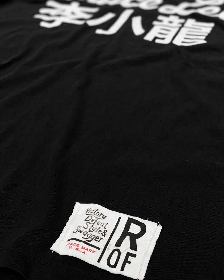 Bruce Lee Dragon Black Tee SPORT AND ICON 11 Bruce Lee Dragon Black Tee SPORT AND ICON