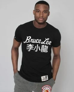 Bruce Lee Dragon Black Tee SPORT AND ICON 20 Bruce Lee Dragon Black Tee SPORT AND ICON