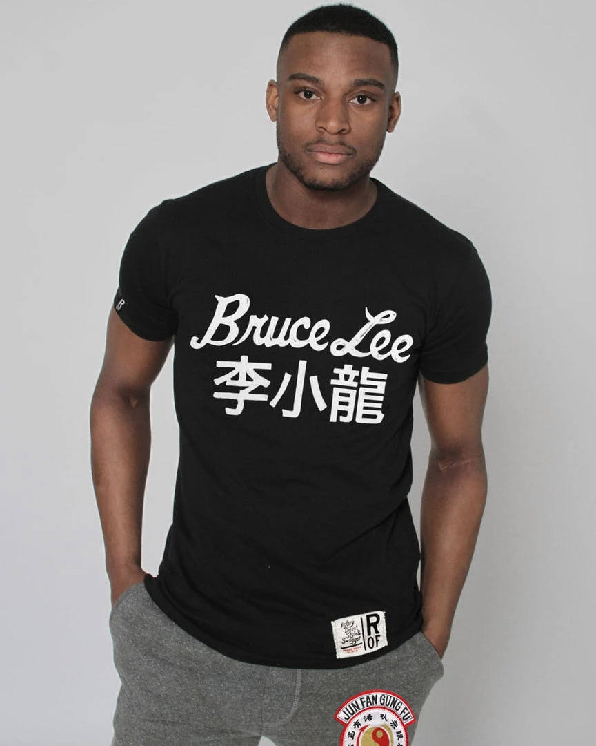 Bruce Lee Dragon Black Tee SPORT AND ICON 10 Bruce Lee Dragon Black Tee SPORT AND ICON