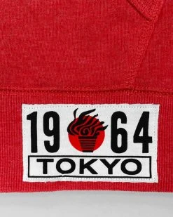 Joe Frazier 1964 Tokyo Red Hoody